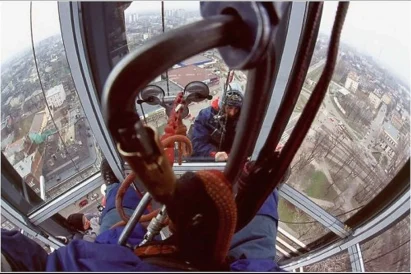 prace na wysokości Sosnowiec