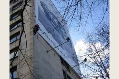 prace na wysokości Katowice