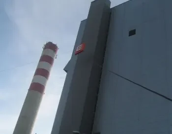 Montaż reklamy na elewacji Elektrociepłowni ELCHO