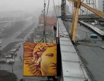 prace na wysokości Katowice